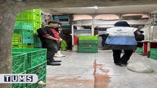 Unauthorized Slaughter and Meat Processing Workshop  